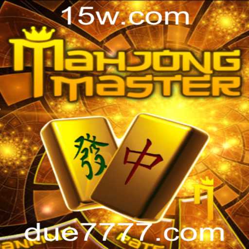 Explorando o Fascinante Mundo de MahJongMaster: Introdução, Descrição e Regras Essenciais